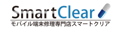 SmartClear